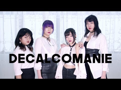 【CTRL.T】MAMAMOO (마마무) - Décalcomanie 【DANCE COVER】