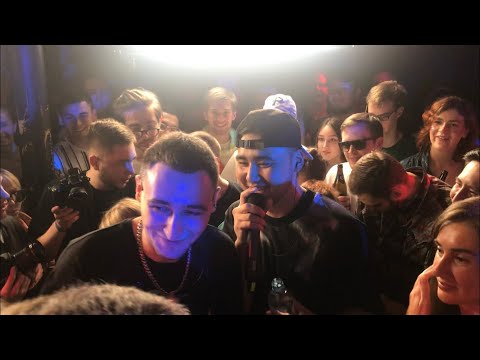 Перепалка Ислы и Гокиллы перед баттлом