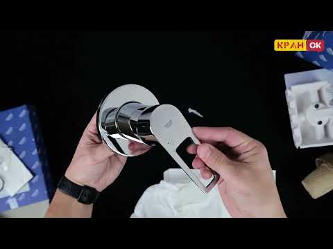 Смеситель скрытого монтажа для душа Grohe BauLoop New 29042001