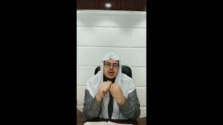 صورة المجلس السابع عشر من الأربعين النووية | الحديث 31 | الشيخ إبراهيم رفيق الطويل