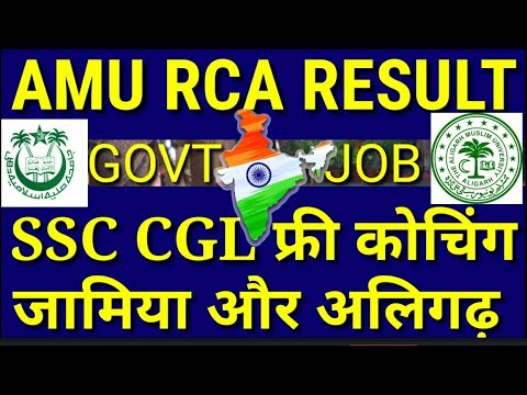 download lagu mp3 mp4 Amu Controller Result, download lagu Amu Controller Result gratis, unduh video klip Amu Controller Result