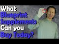 Bryan Johnson Supplement List Blueprint Project For Longevity
