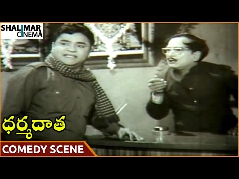 Dharma Daata Movie || Padmanabham & Allu Ramalingaiah Superb Comedy Scene || ANR || Shalimarcinema