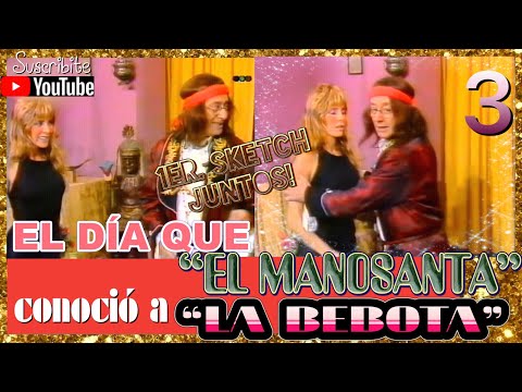 ADRIANA BRODSKY: ¡El debut de LA BEBOTA con EL MANOSANTA! (PRIMER SKETCH JUNTOS) - 1986