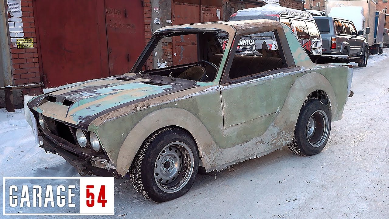 РАСШИРЕНИЕ КУЗОВА для КОРОТЫША