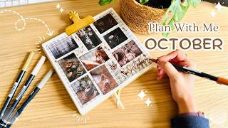 2025 October Plan With Me A Dark Academia and Moody Setup