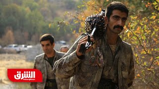 انسحاب مفاجئ لحزب العمال الكردستاني من شمال العراق.. ما دلالات التوقيت؟ - أخبار الشرق