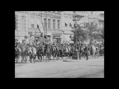 Emperor and Empress of Germany