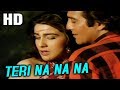 Teri Na Na Na | Kumar Sanu, Alka Yagnik | C.I.D. 1990 Songs | Vinod Khanna, Amrita Singh