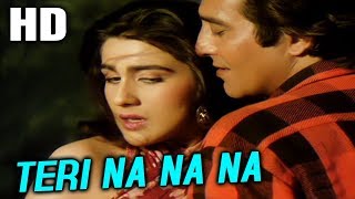 Teri Na Na Na | Kumar Sanu, Alka Yagnik | C.I.D. 1990 Songs | Vinod Khanna, Amrita Singh