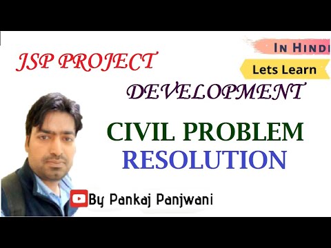 4 JSP Project Development | Civil Problem Resolution | Hindi