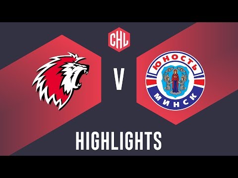 Highlights: Lausanne HC vs. Yunost Minsk