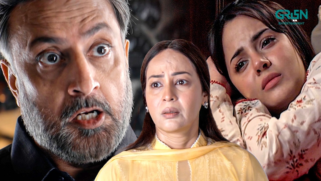 Sabse Pehle Teri Qurbani Hogi !! Danyal Zafar | Komal Meer | Hunain Shahid | Raqaas |Green TV