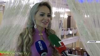 Журнал «Деловой Грозный» отмечает свое пятилетие