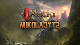 Miniaturka - Prezentacja serwera Xoria.pl | KONKURS SM!