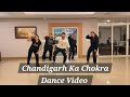 Chandigarh Ka Chokra Official Video Sunanda Sharma Raj Ranjodh New Punjabi Songs Dancevideo