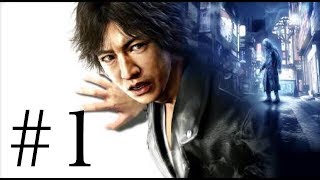 【囁き】JUDGE EYES実況part1