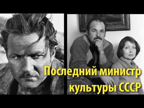 Умер Николай Губенко