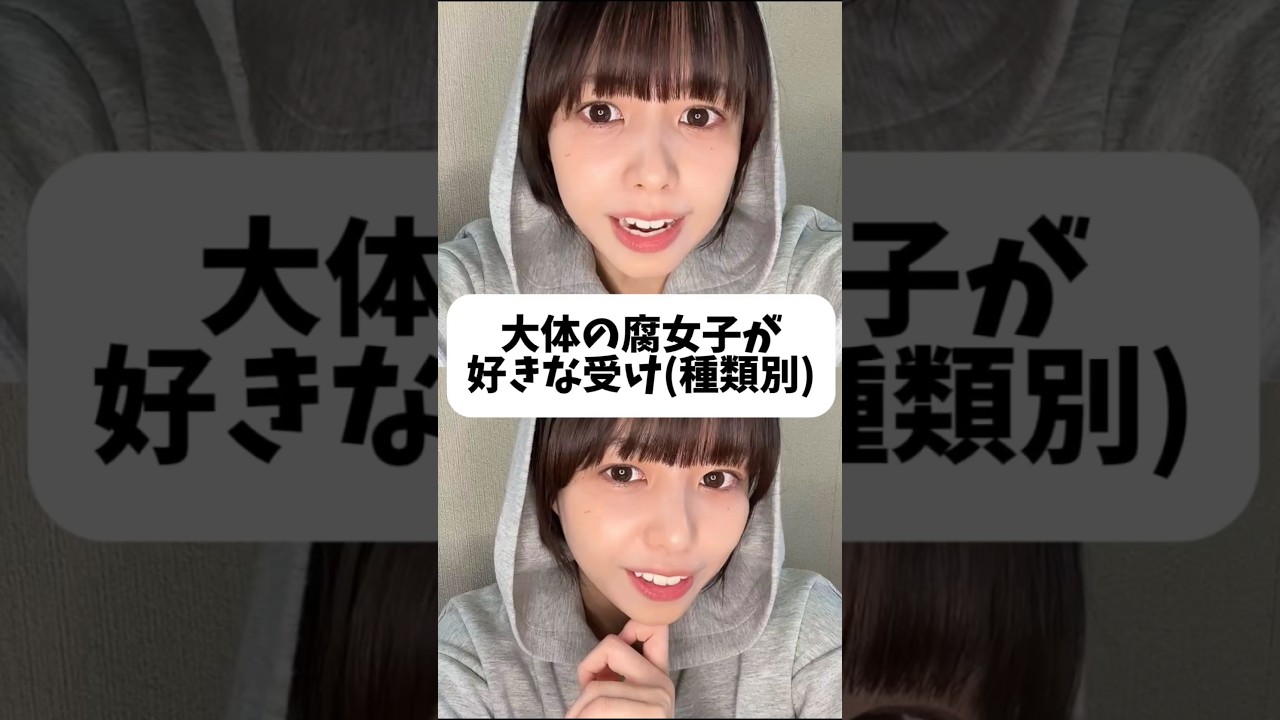 黒歴史の動画がまた一つ増えてしまった…