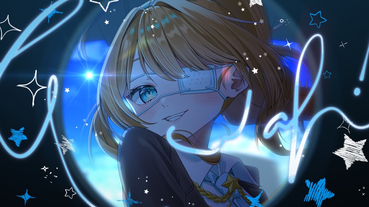 モニタリング (Best Friend Remix) feat. 初音ミク / Covered by 千空えいる