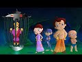 Chhota Bheem King Indraverma In Danger Save The King Cartoons For Kids In Hindi