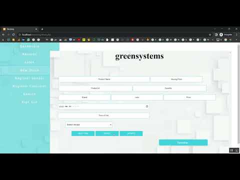 Inventory Mangement in PHP Application Projects