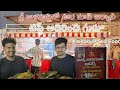 Hyderabad Dum Biryani In Our Srikalahasti 90 Rs 10000subscriber Youtubevideo