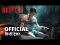 Gyeongseong Creature | Official Hindi Trailer | हिन्दी ट्रेलर