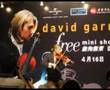 David Garrett The Flight of the Bumble Bee