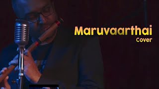 Maruvaarthai  ENPT  Flute instrumental  Flute Siva