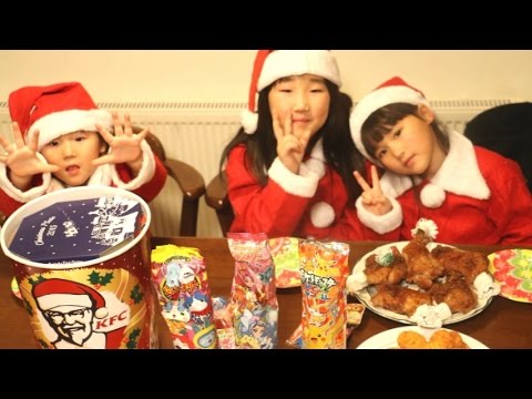 2021 年のクリスマス プレゼント: クリスマスの楽しみは 3 つの配達時間で決まります