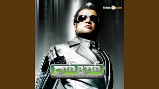 Kilimanjaro Bhala by Javed Ali, Chinmayi