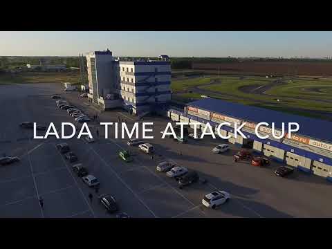�������� ����� �� 2 ����� LADA Time Attack Cup 2019