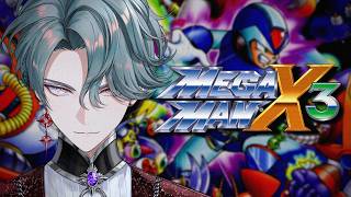【Mega Man X3】Sigma Virus【NIJISANJI EN | Freodore】