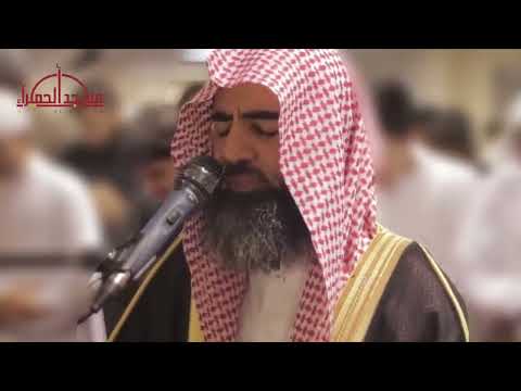 Muhammad Al Luhaidan BEST Quran Recitation Surah Furqan   Masjid Humera محمد اللحيدان سورة الفرقان