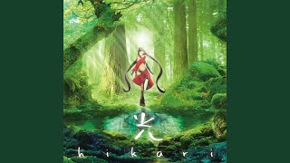 光(TEMPLIME Remix)