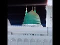 Wo Hamare Nabi Salam Whatsapp Status