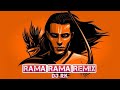 RAMA RAMA REMIX DJ RK RAMA RAMA BAJAN REMIX DJ RAMA RAMA BAJAN