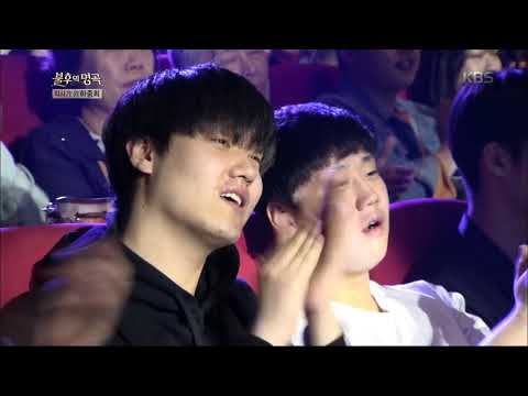 곽동현(Kwak Dong Hyun) - 조약돌[불후의명곡/Immortal Songs 2].20190525