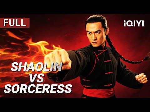 Shaolin vs Sorceress | Kung Fu/Action/Drama | iQIYI Movie English