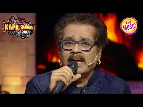 The Kapil Sharma Show | Hariharan pays tribute to Jagjit Singh by singing | Best Moments