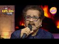The Kapil Sharma Show | Hariharan Ne Diya Jagjit Singh Ko Gaakar Tribute | Best Moments