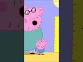 How Tall Are Peppa And George Shorts Peppapig