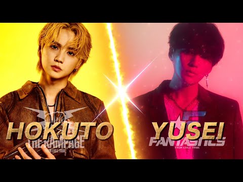 【Live Video】Believe:吉野北人 / 八木勇征