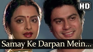 Samay Ke Darpan Mein (HD) - Jeevan Dhara Songs - Raj