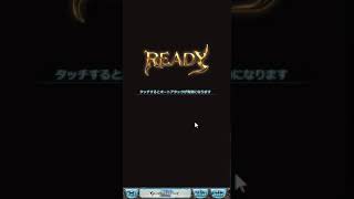 サンドボックス オクトポーデ+  ゼタラガなし