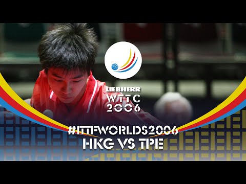 Cheung Yuk vs Chiang Hung-Chieh | 2006 World Table Tennis Championships (MT Grp D)