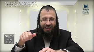 הדף היומי מסכת ביצה דף ו