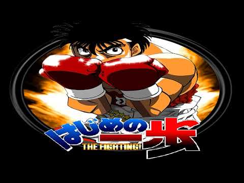 Hajime no ippo OST 18  Shadow