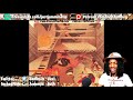 FIRST TIME HEARING Stevie Wonder - Bird Of Beauty Reaction